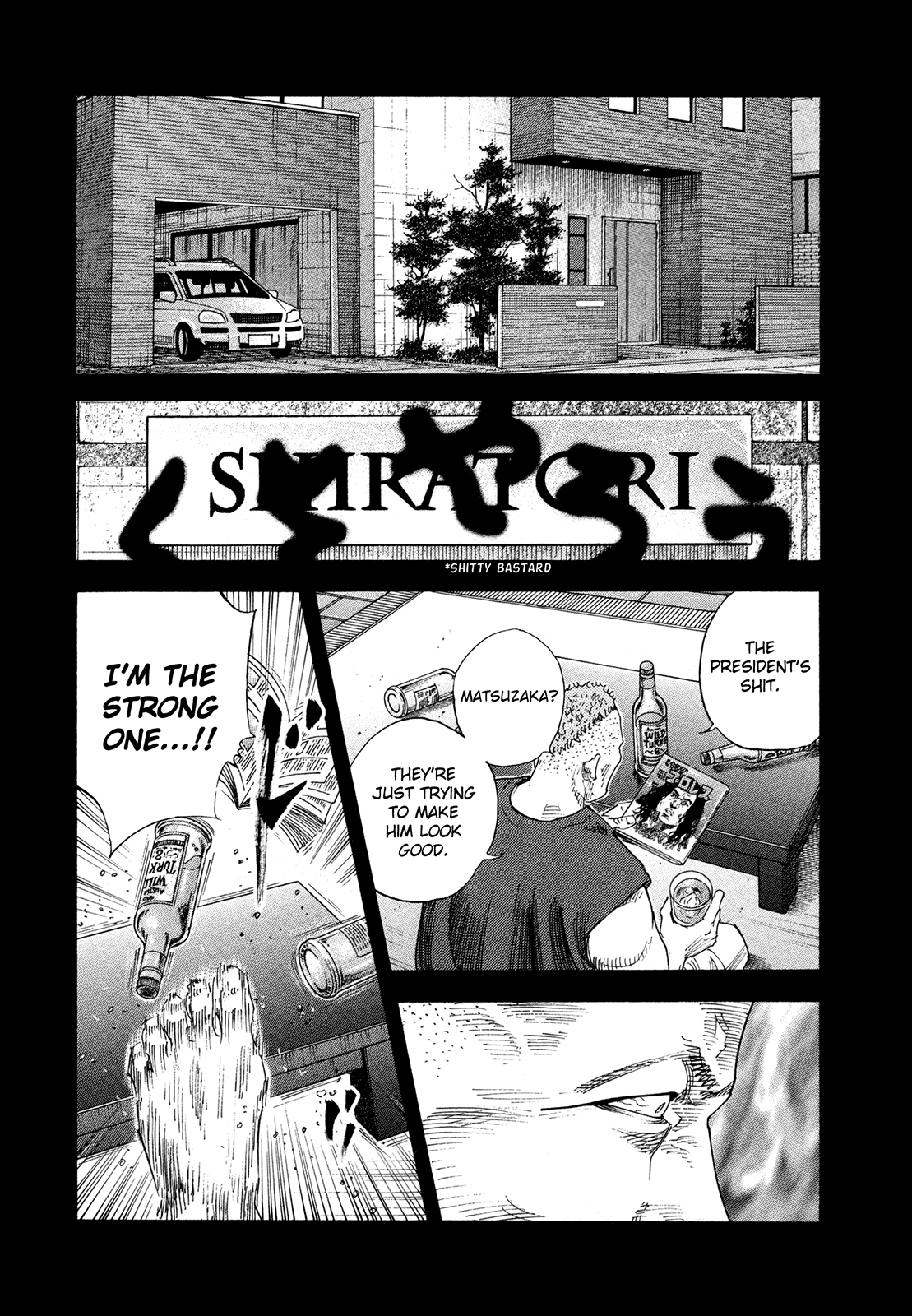 Read REAL Manga Online