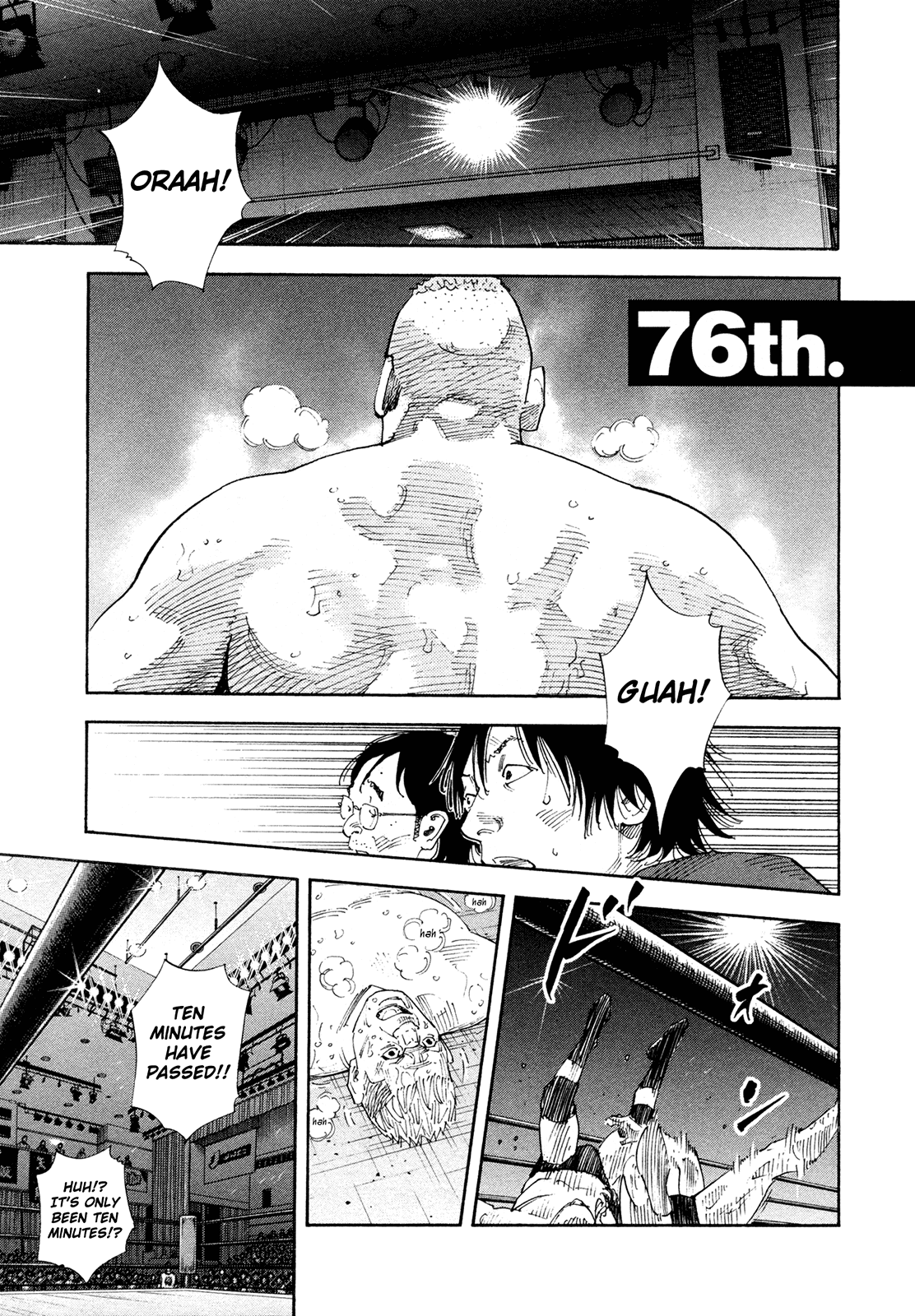 Read REAL Manga Online