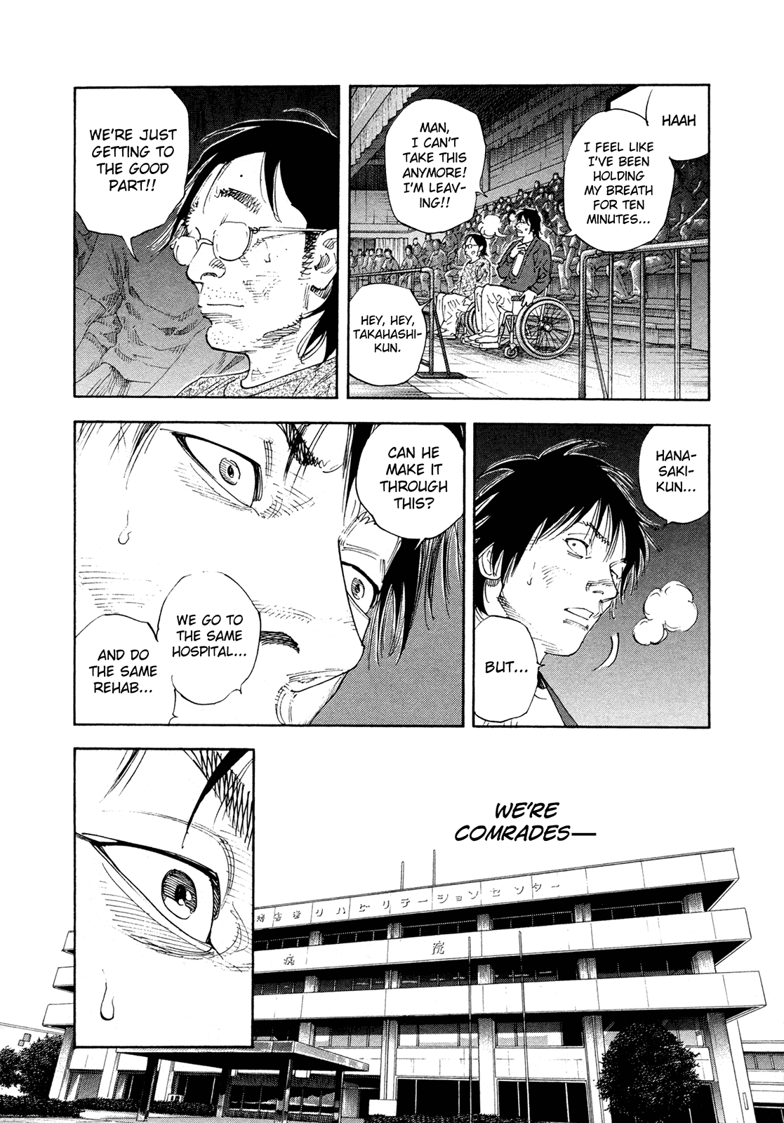 Read REAL Manga Online