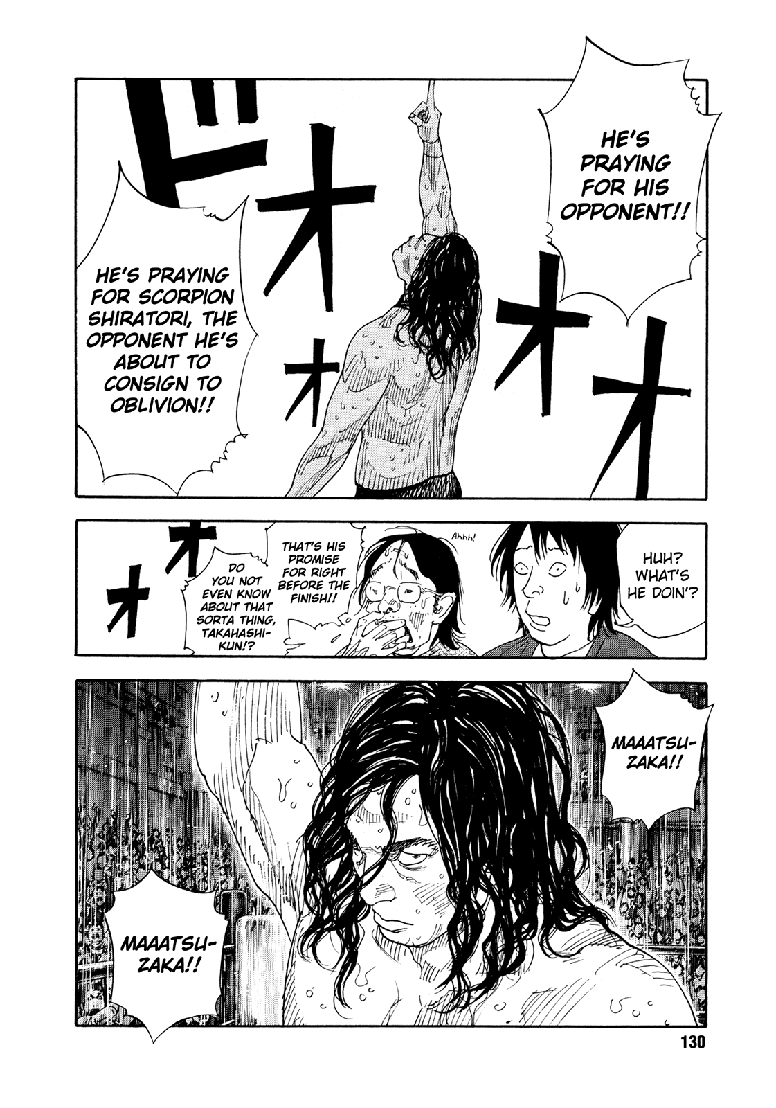 Read REAL Manga Online