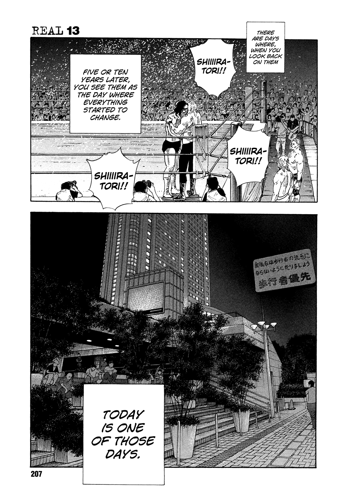 Read REAL Manga Online