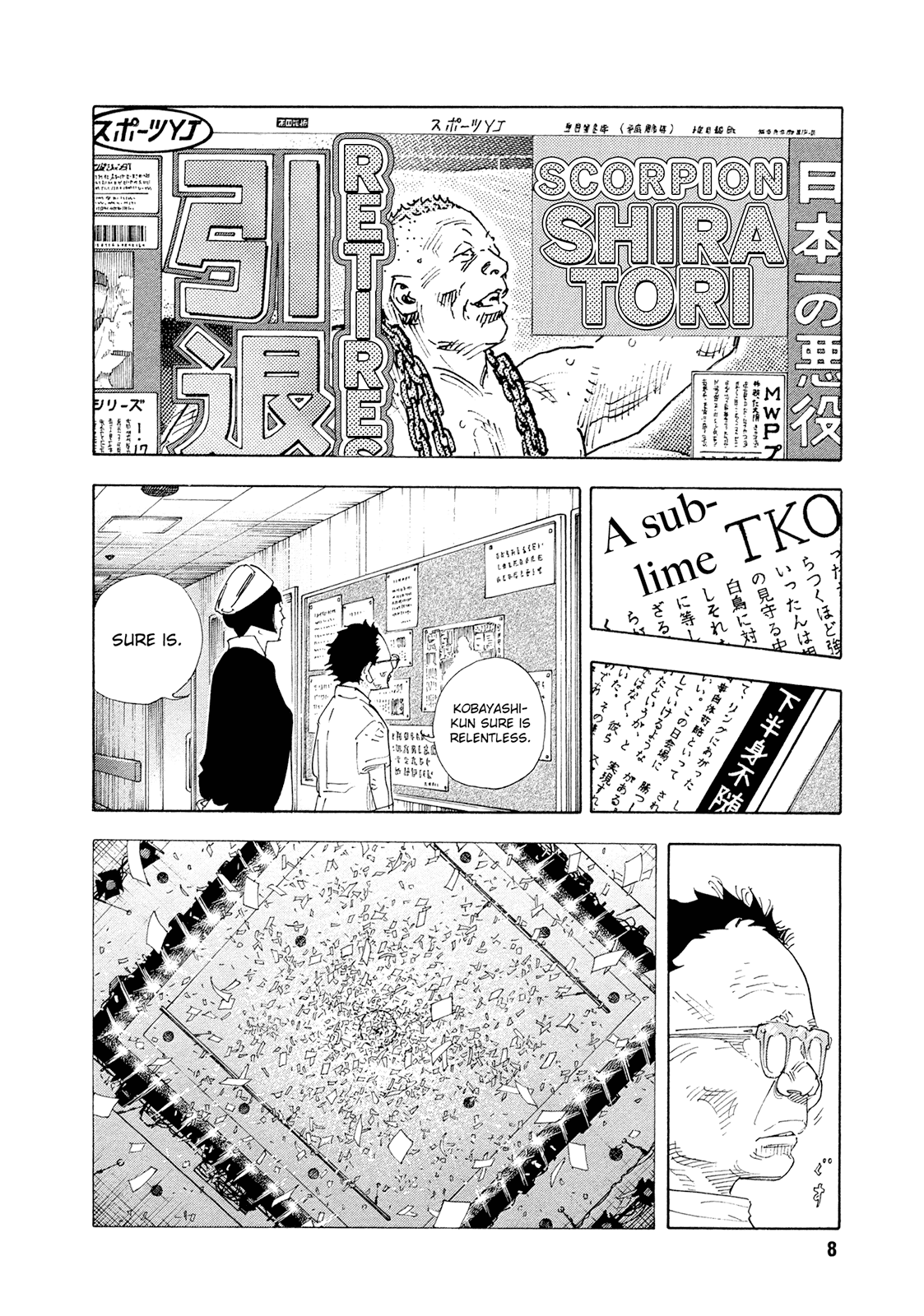 Read REAL Manga Online