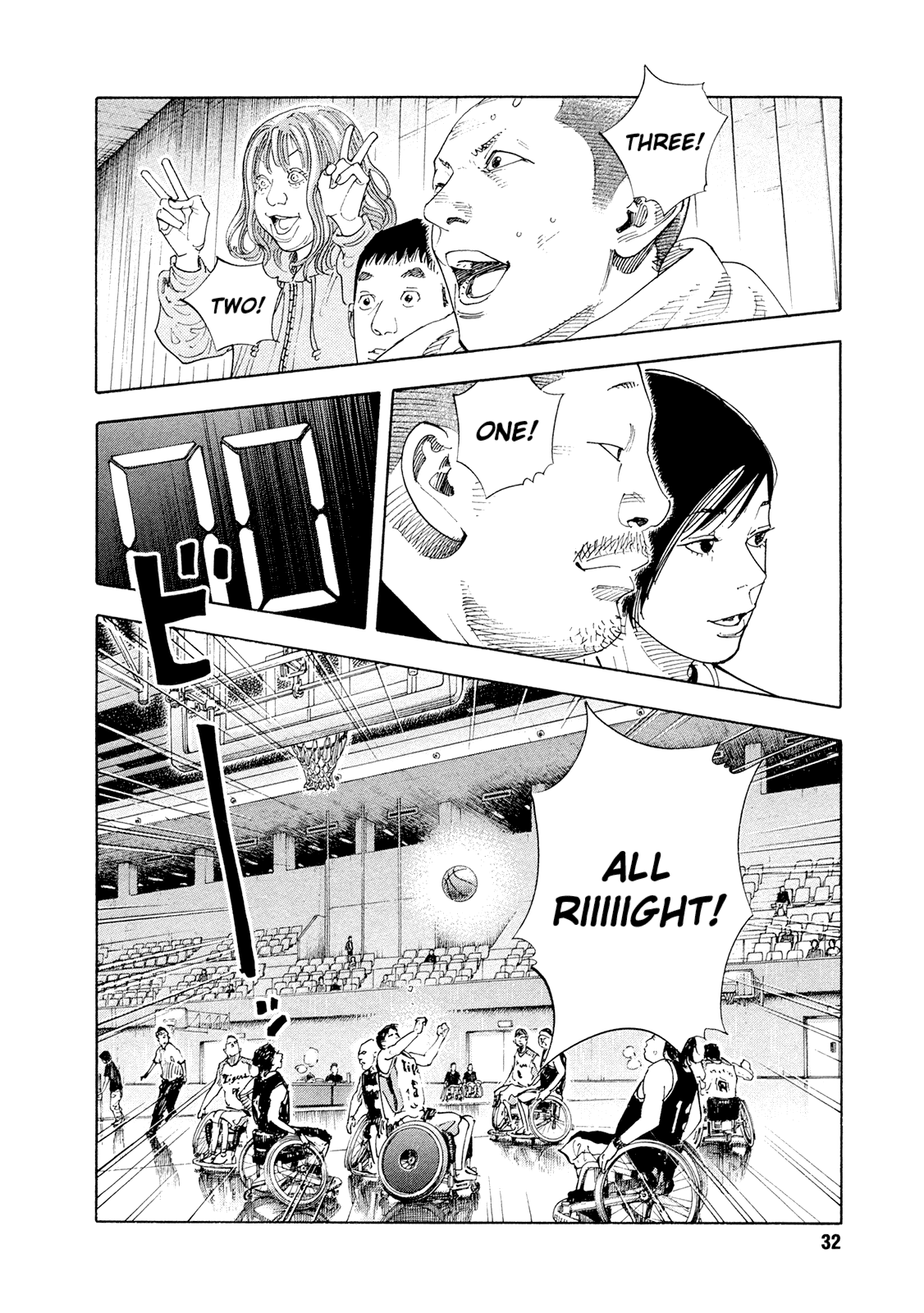 Read REAL Manga Online