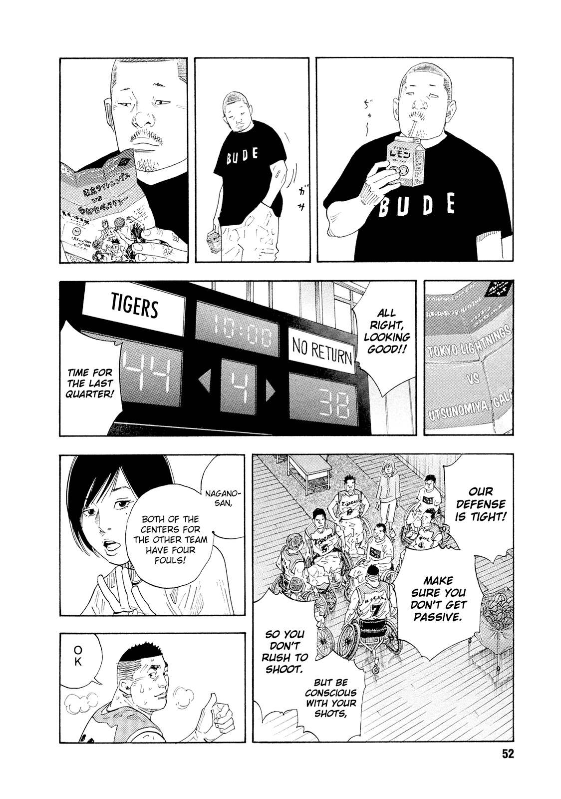 Read REAL Manga Online