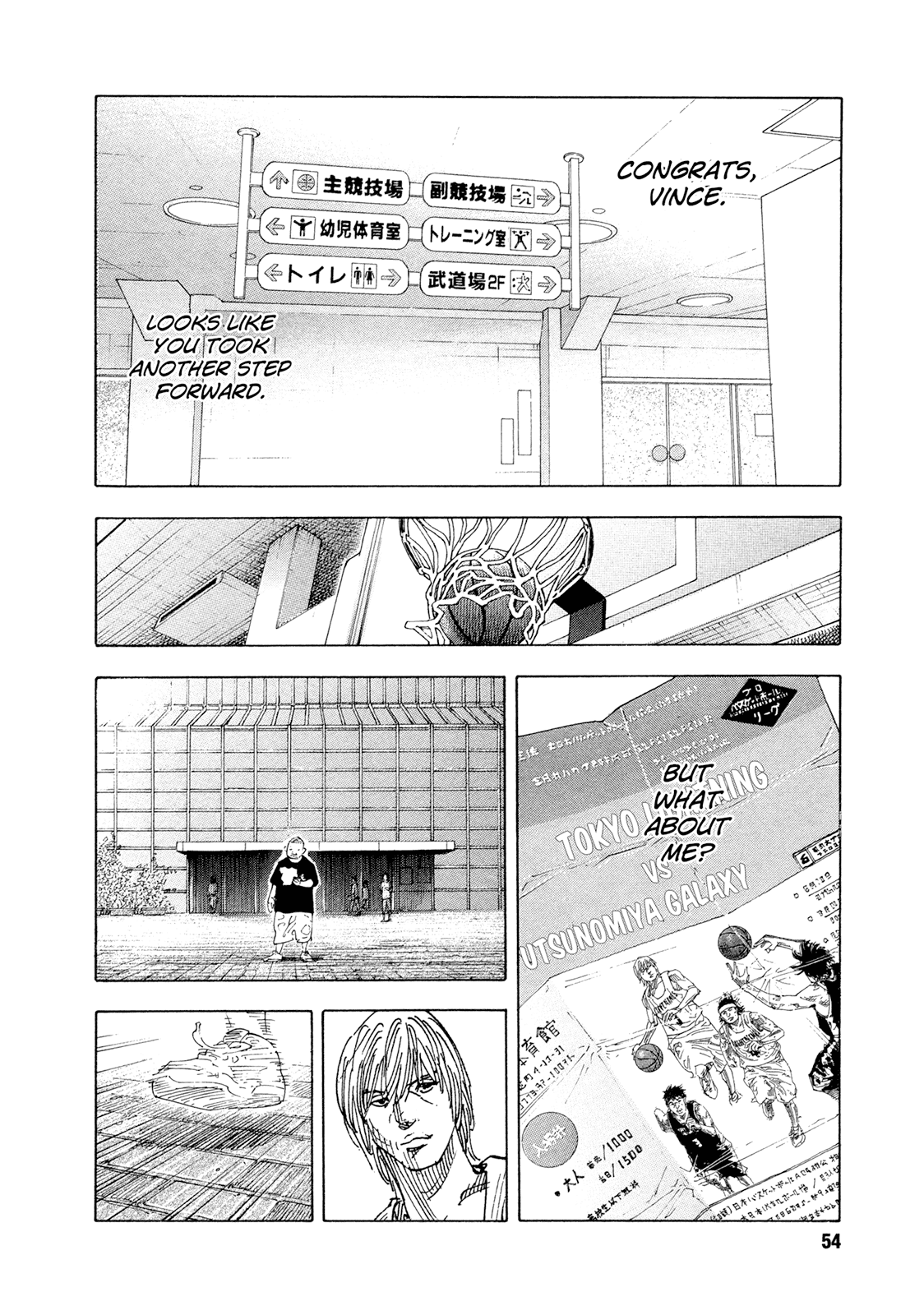 Read REAL Manga Online
