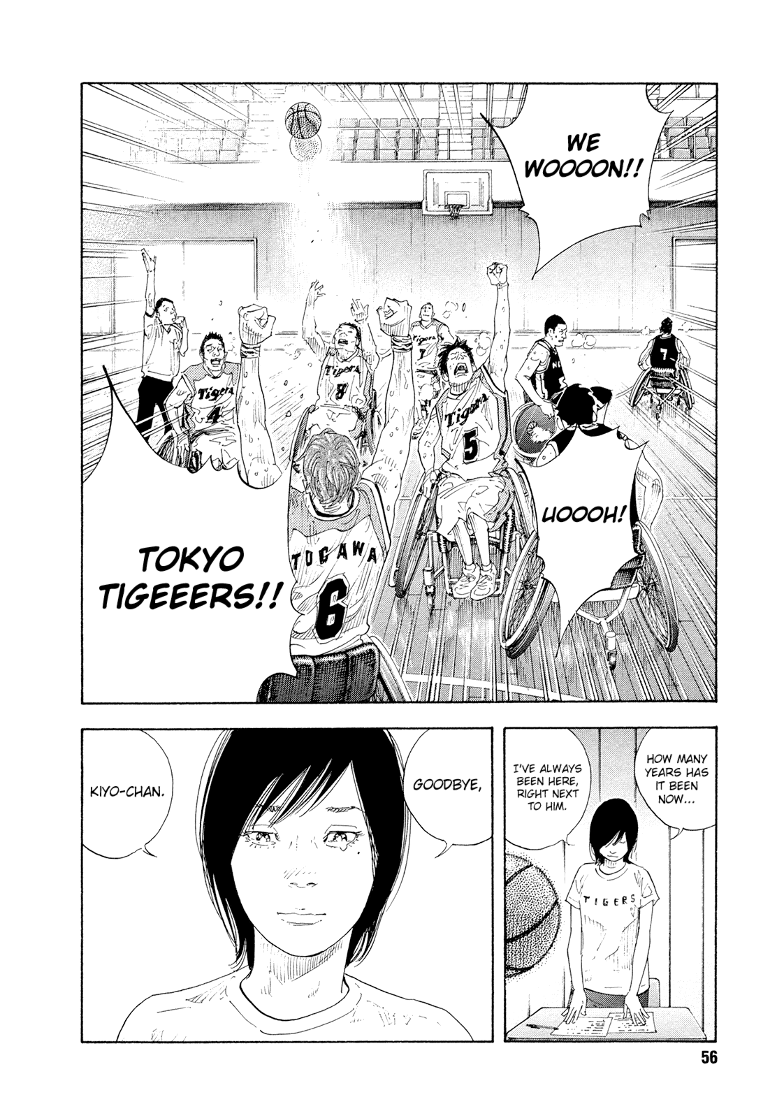Read REAL Manga Online