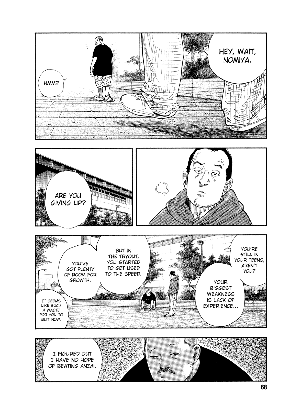 Read REAL Manga Online