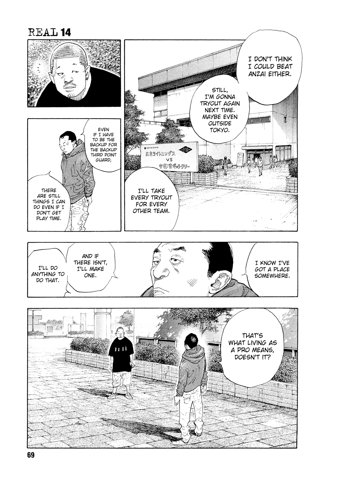 Read REAL Manga Online