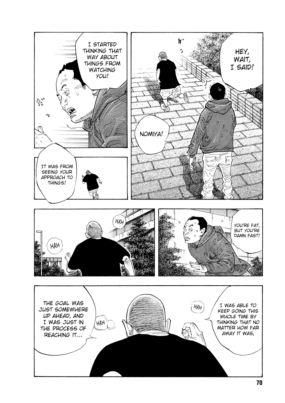 Read REAL Manga Online
