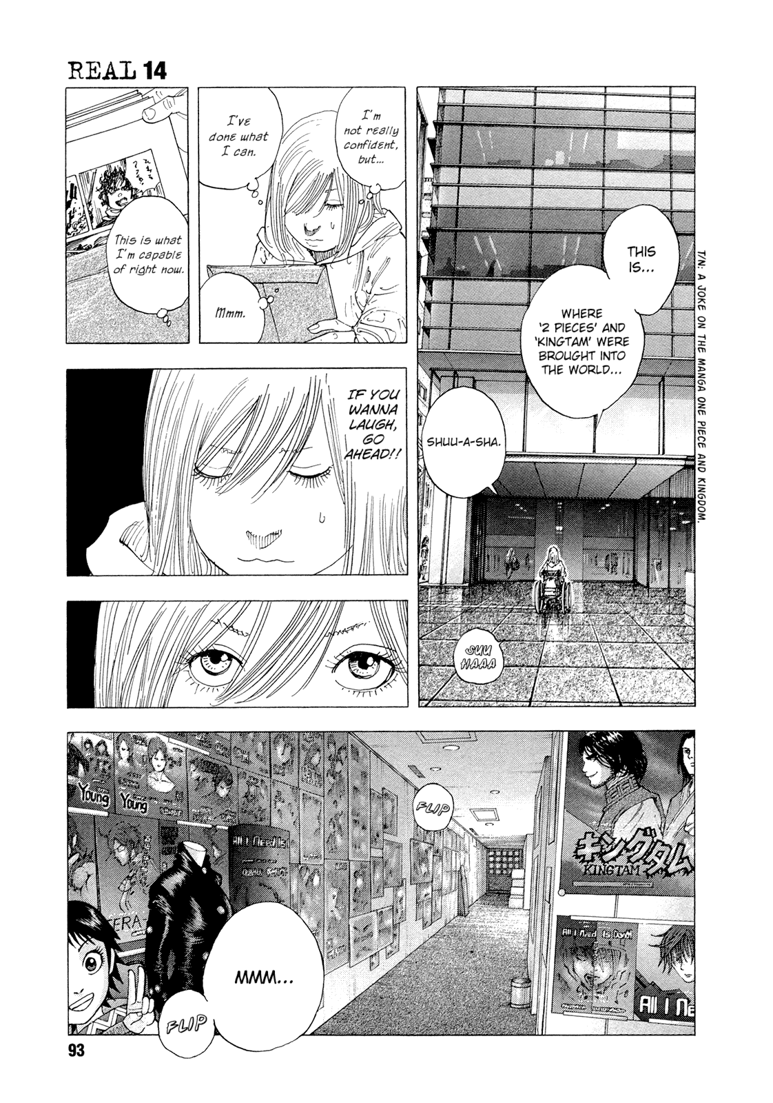 Read REAL Manga Online
