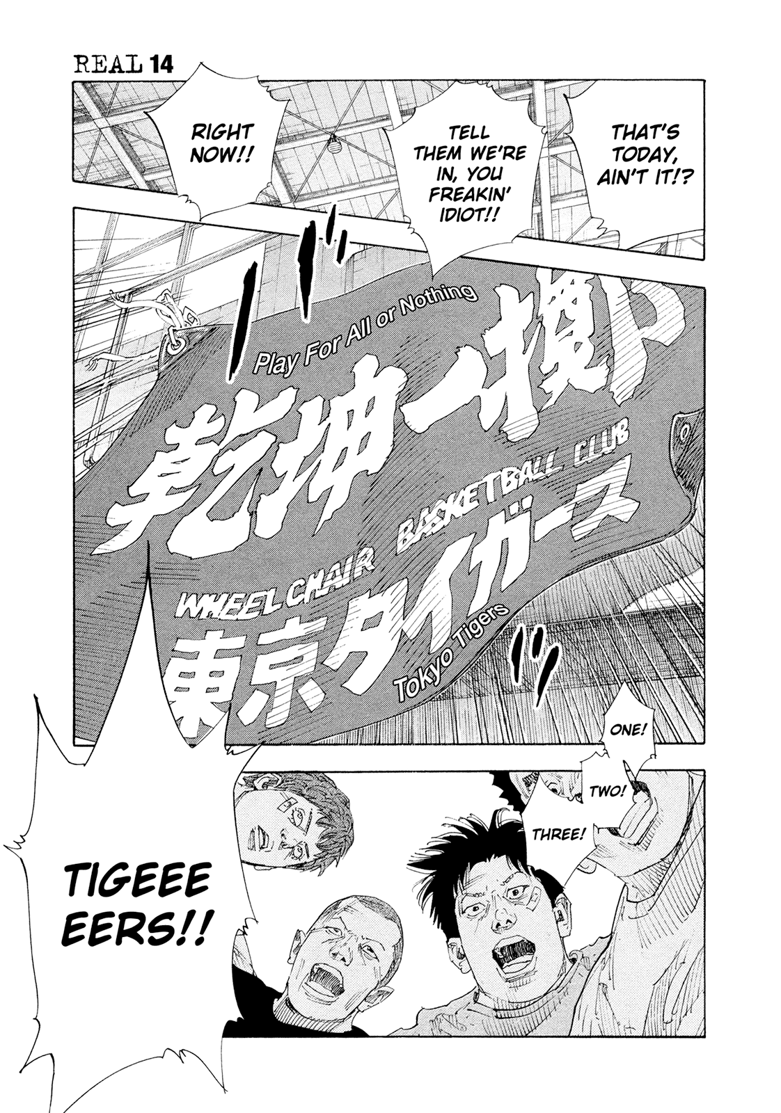 Read REAL Manga Online