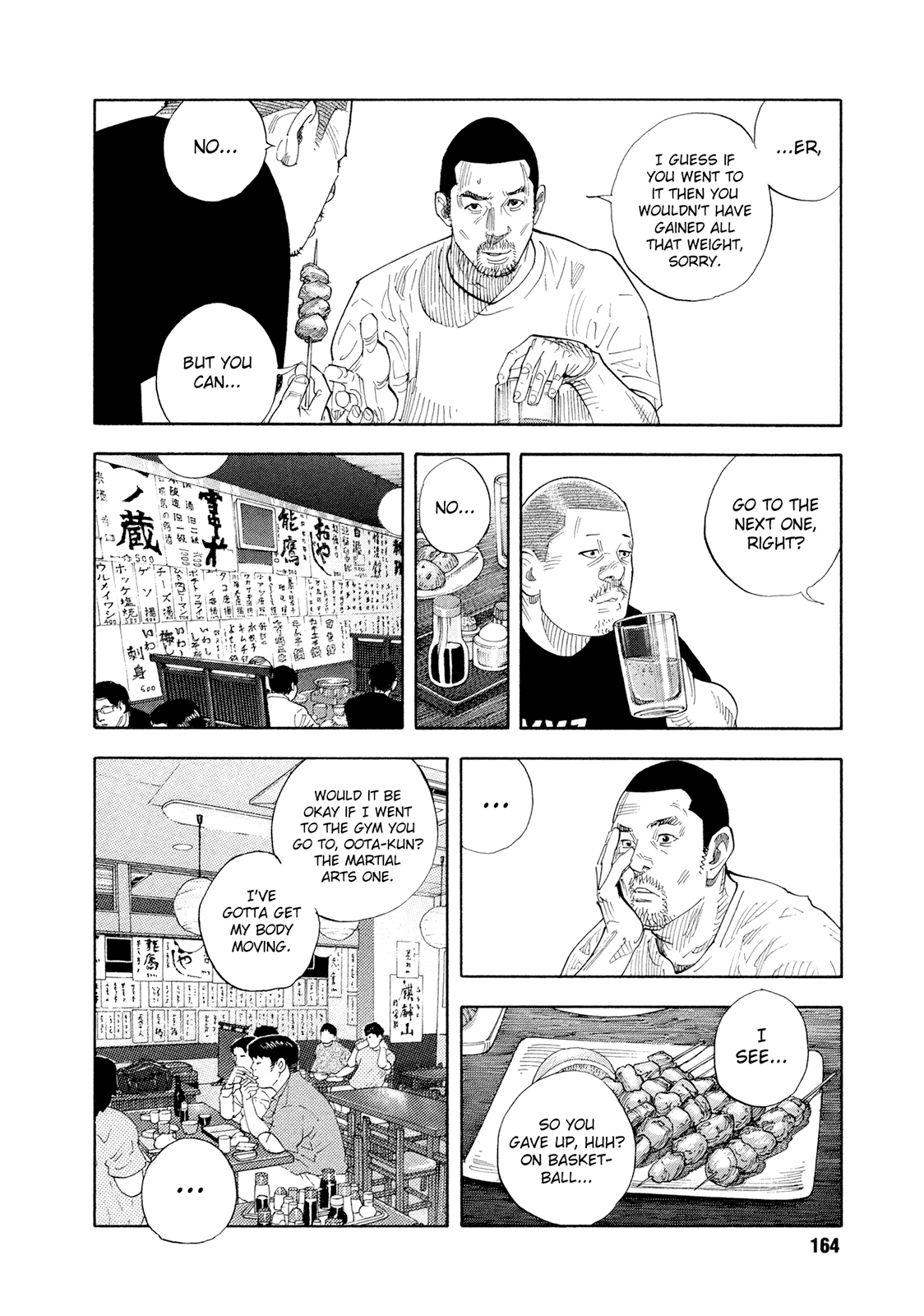Read REAL Manga Online