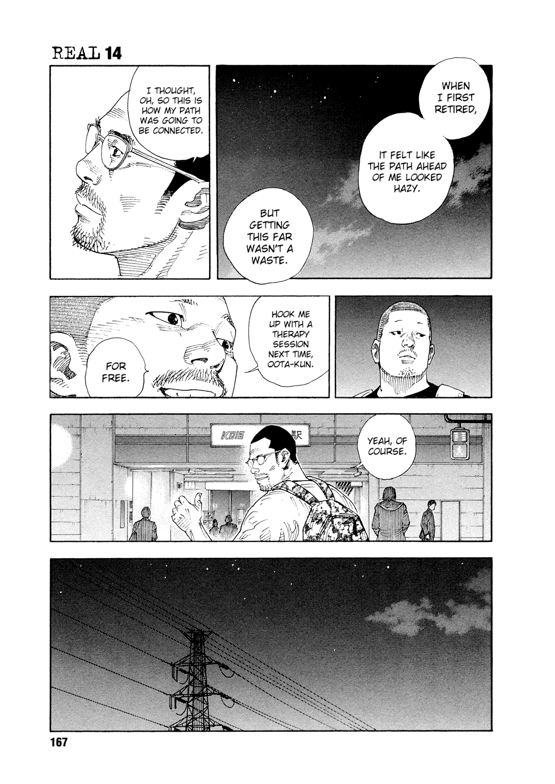 Read REAL Manga Online