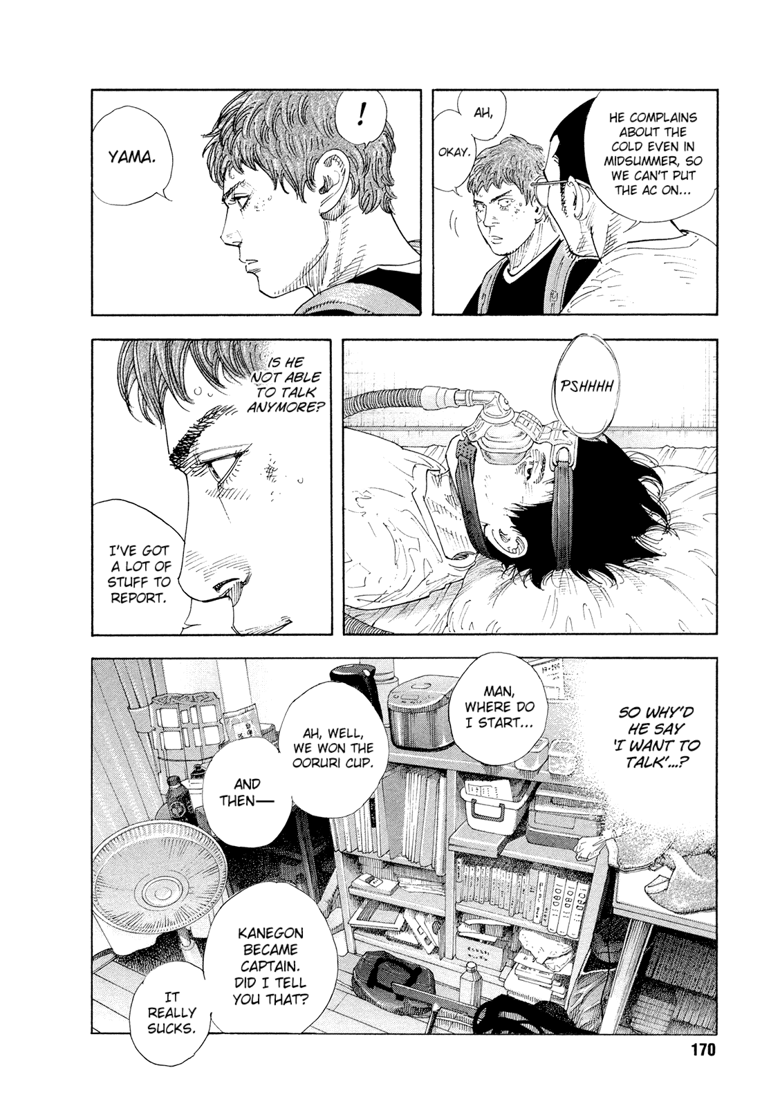 Read REAL Manga Online