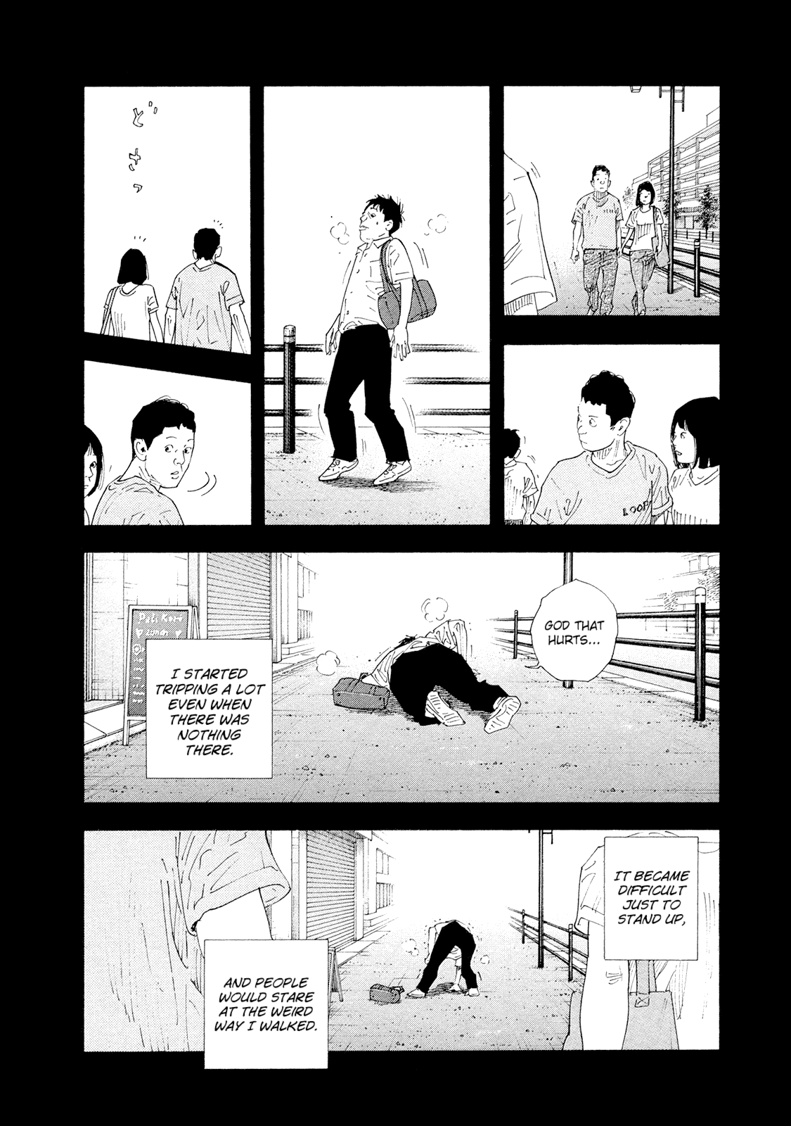 Read REAL Manga Online