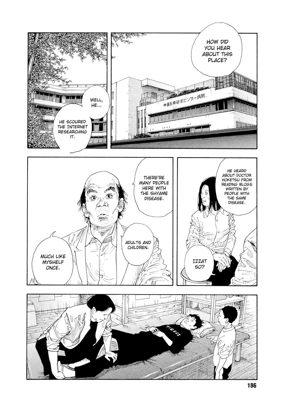 Read REAL Manga Online