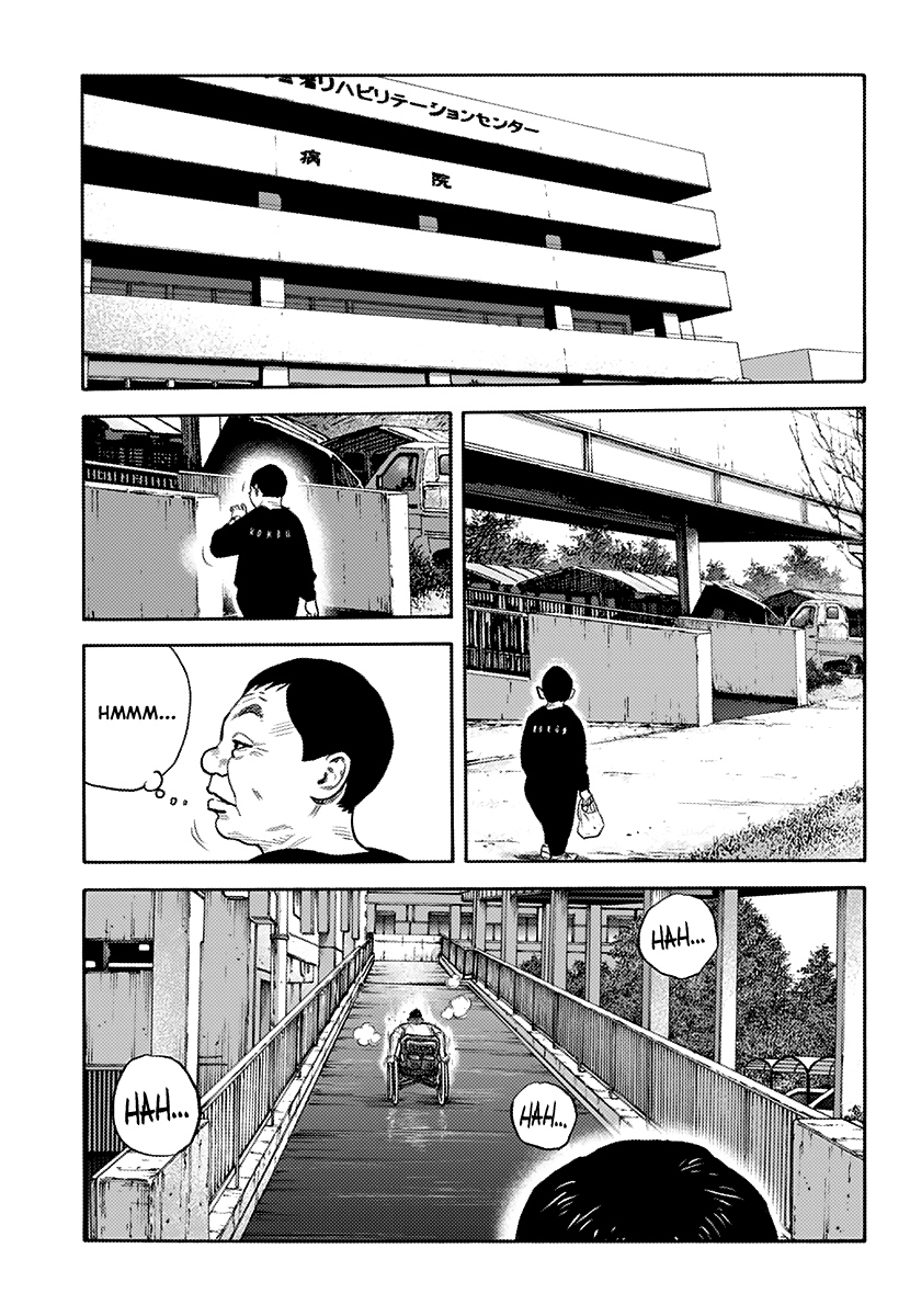Read REAL Manga Online