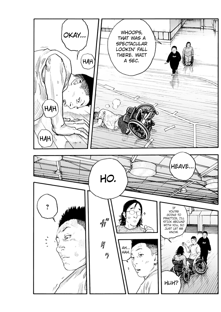 Read REAL Manga Online