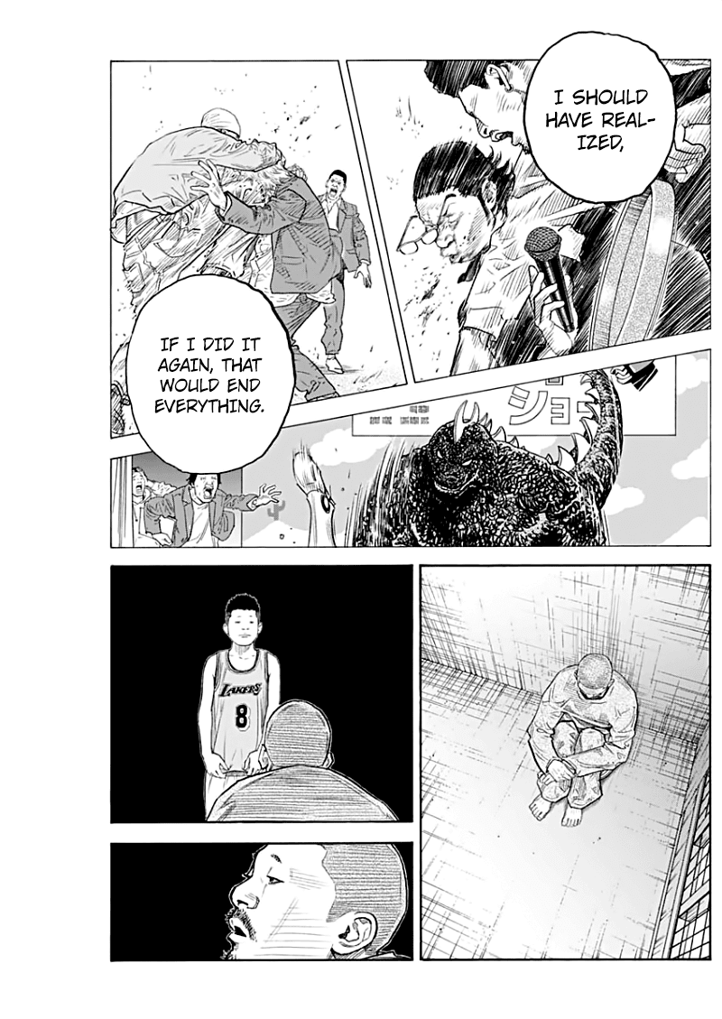 Read REAL Manga Online