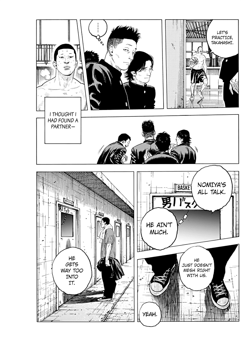 Read REAL Manga Online