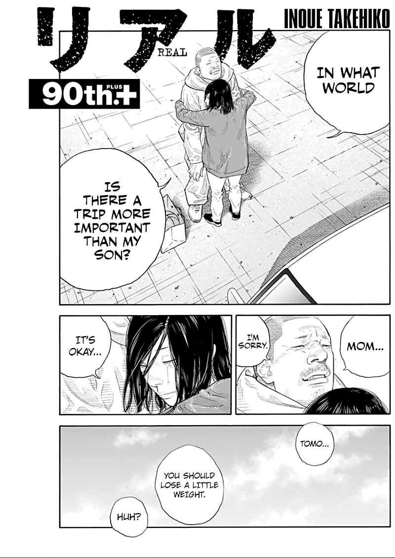 Read REAL Manga Online