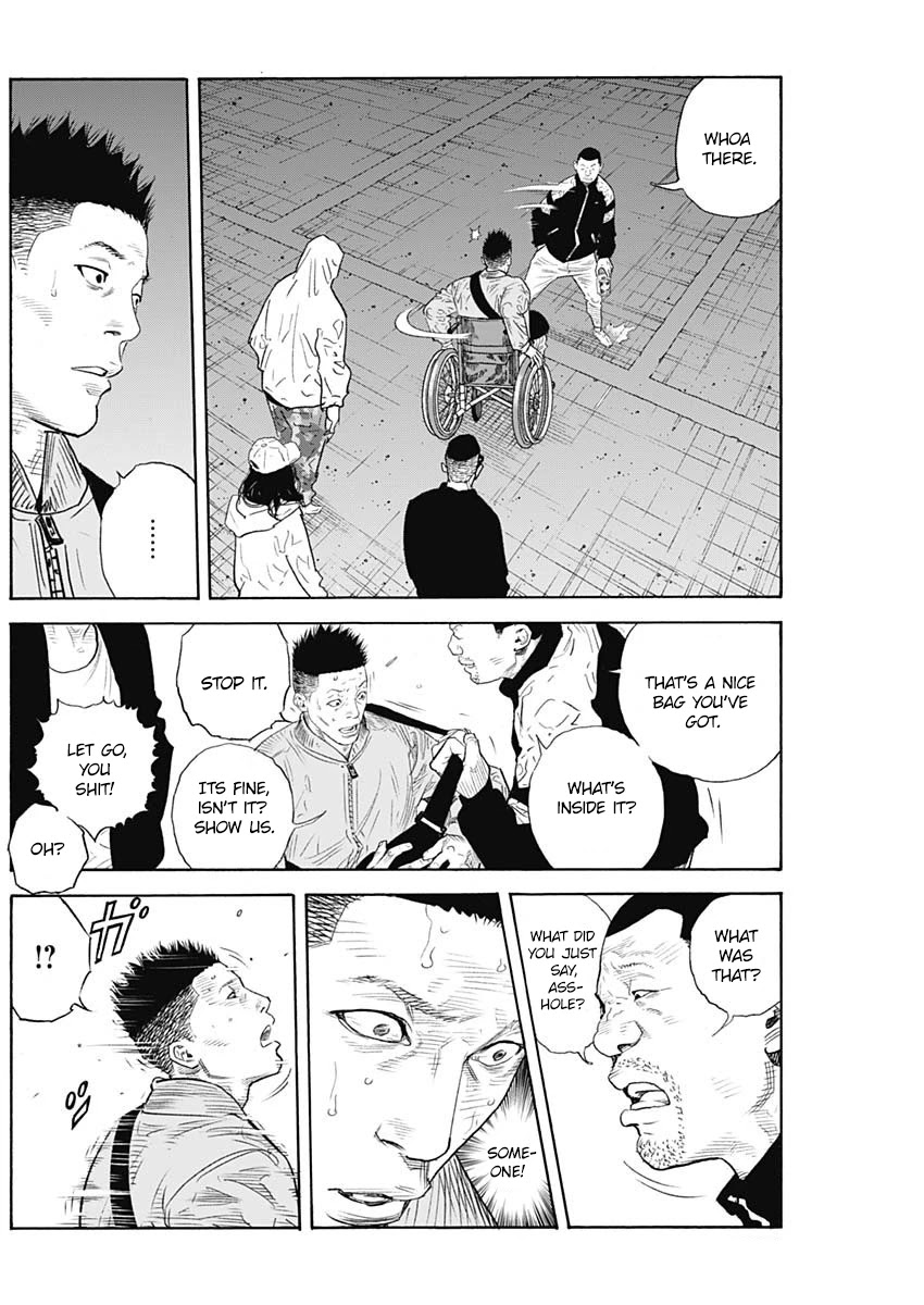 Read REAL Manga Online