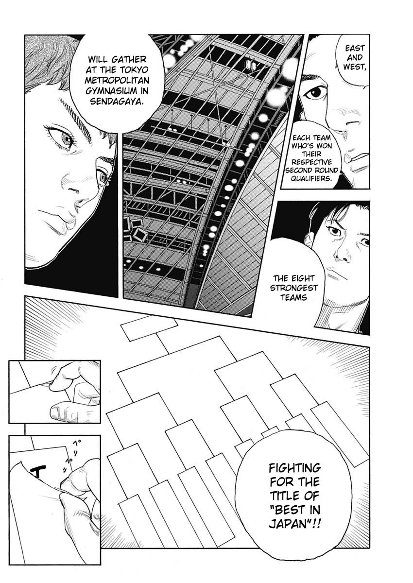 Read REAL Manga Online