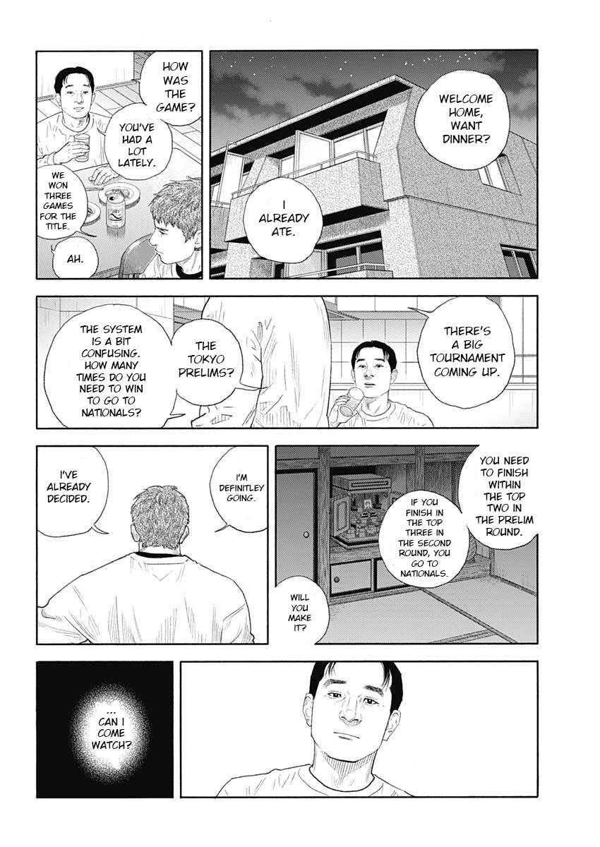 Read REAL Manga Online