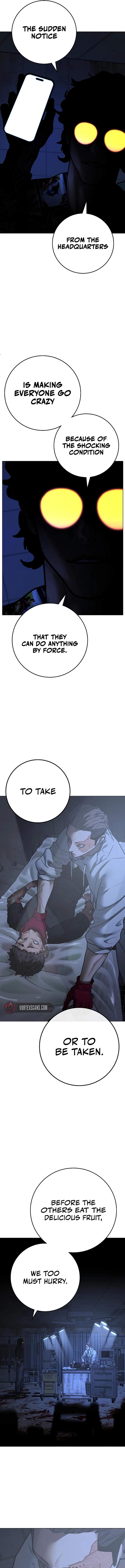 Read Reality Quest Manga Online