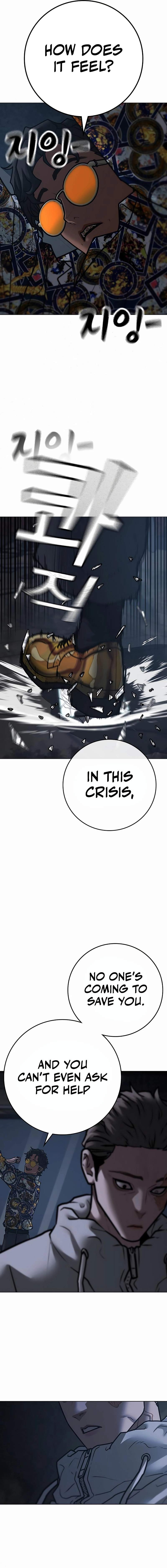 Read Reality Quest Manga Online