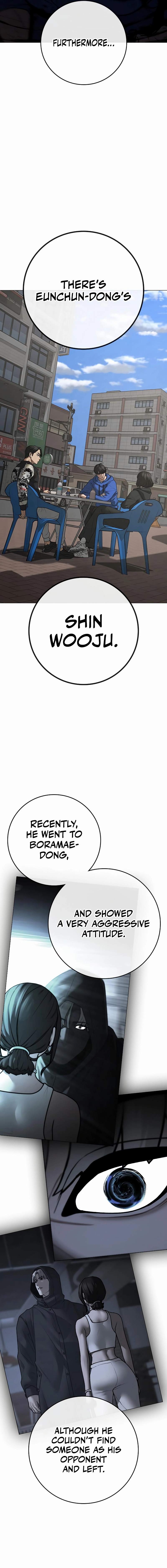 Read Reality Quest Manga Online