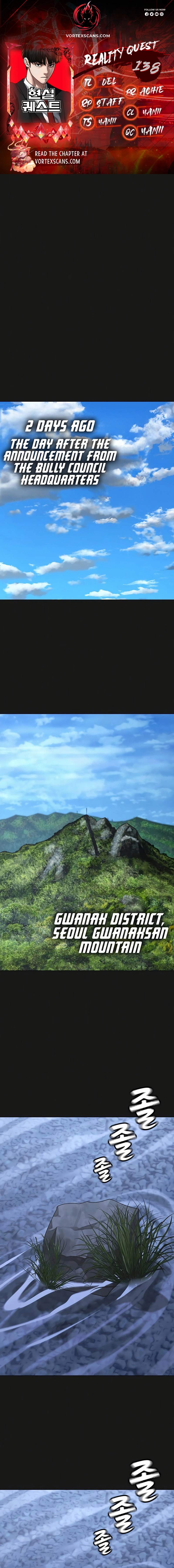 Read Reality Quest Manga Online