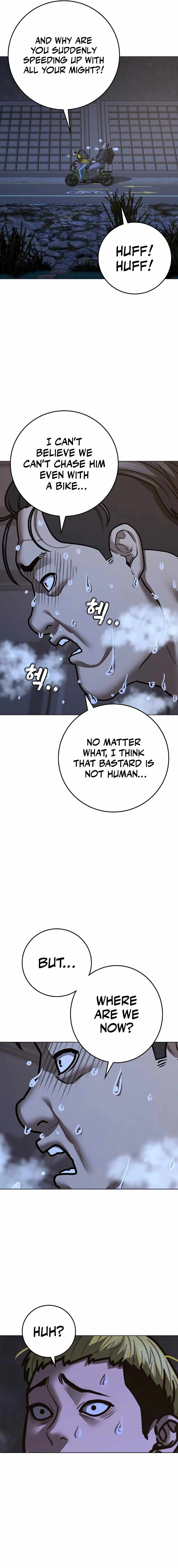 Read Reality Quest Manga Online