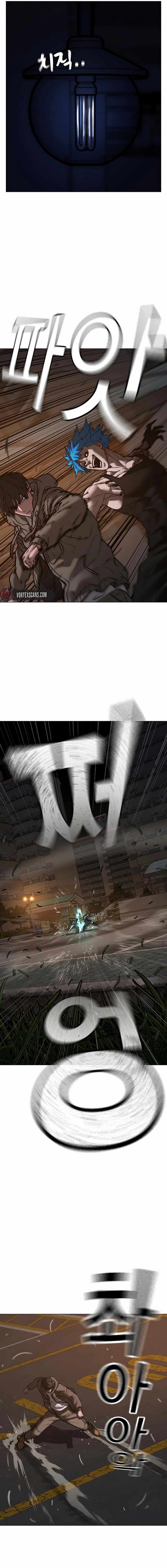 Read Reality Quest Manga Online