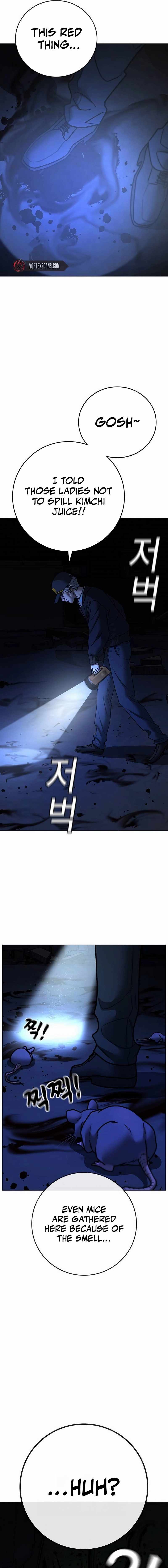 Read Reality Quest Manga Online