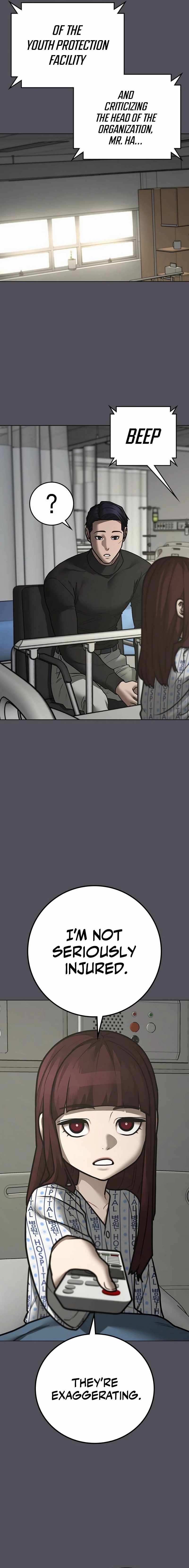 Read Reality Quest Manga Online