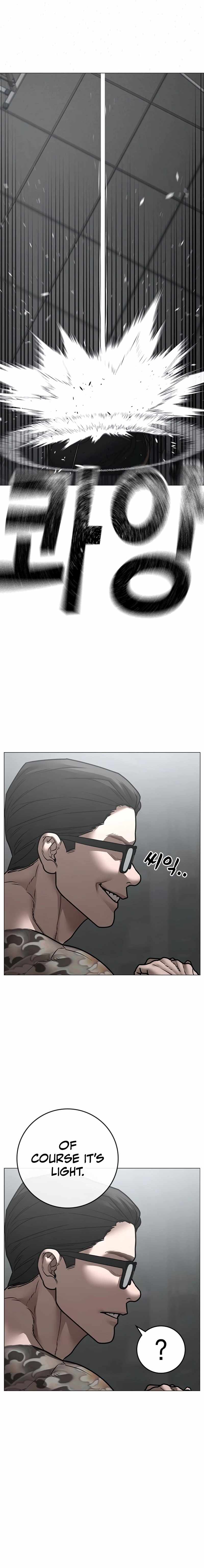 Read Reality Quest Manga Online