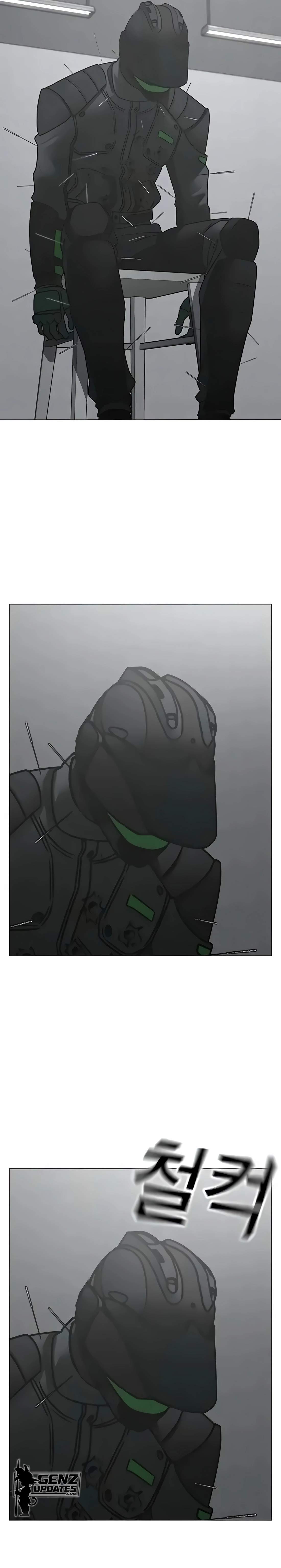 Read Reality Quest Manga Online