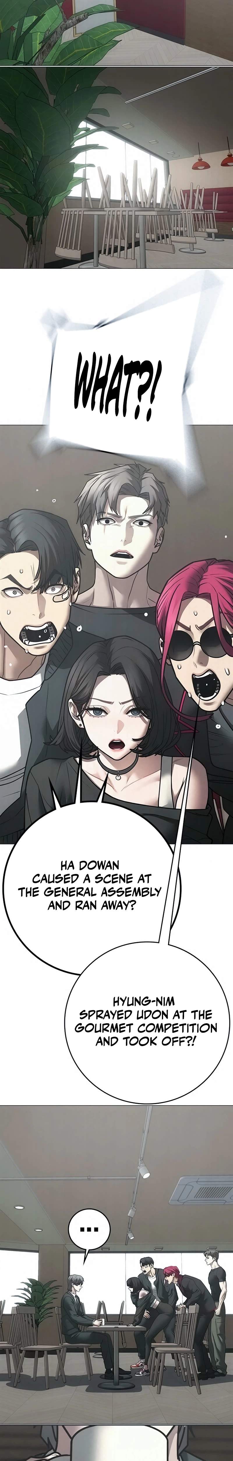 Read Reality Quest Manga Online