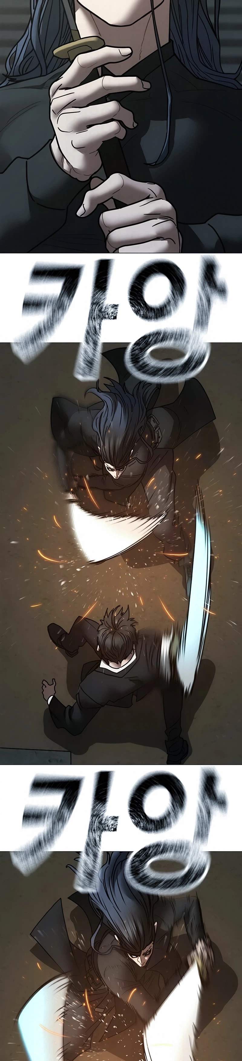 Read Reality Quest Manga Online