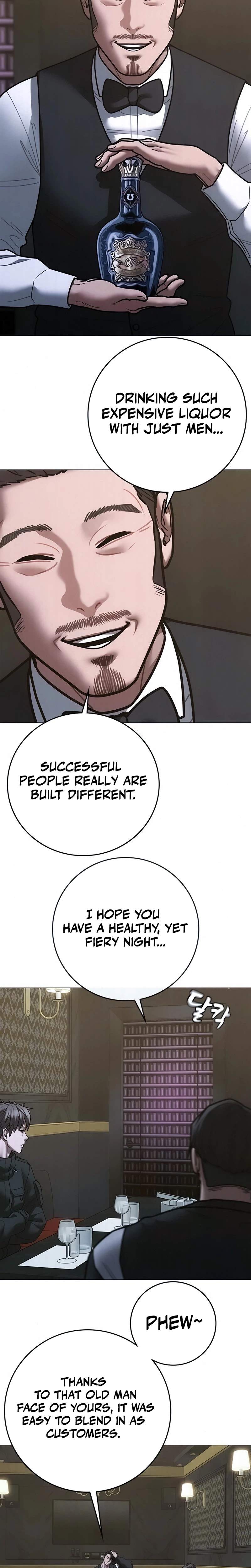 Read Reality Quest Manga Online