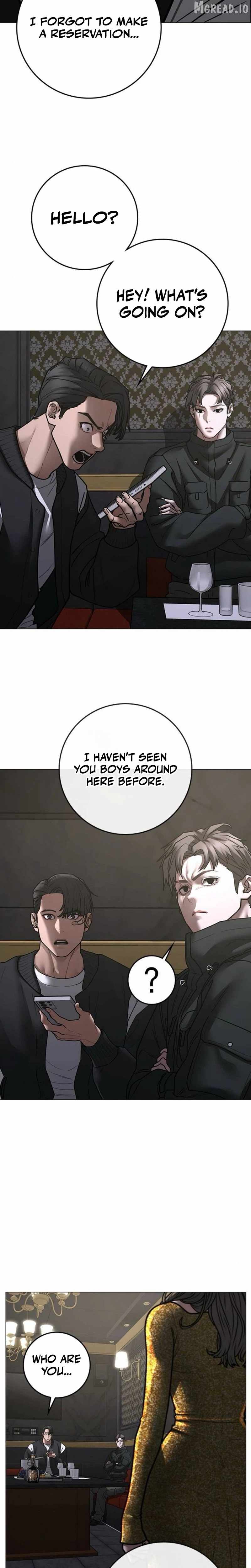 Read Reality Quest Manga Online