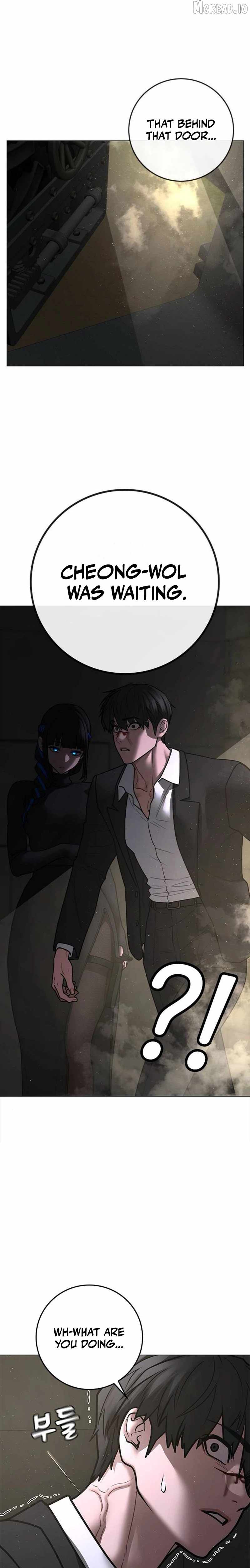 Read Reality Quest Manga Online
