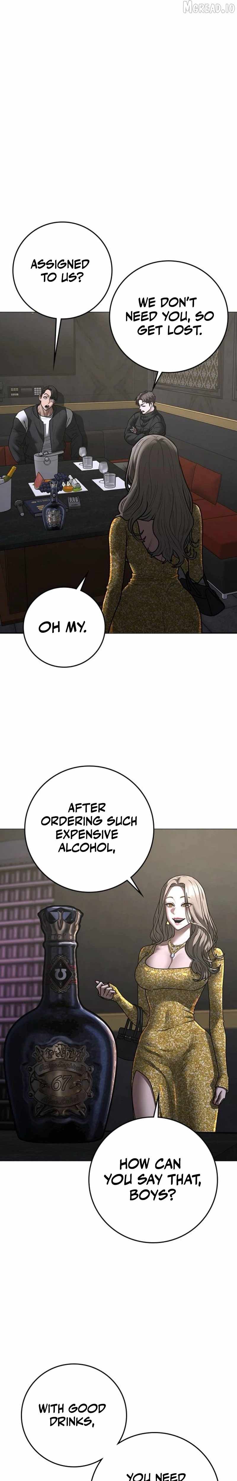 Read Reality Quest Manga Online