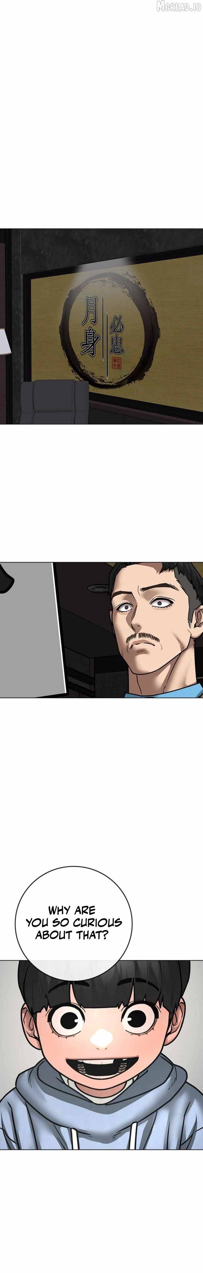 Read Reality Quest Manga Online