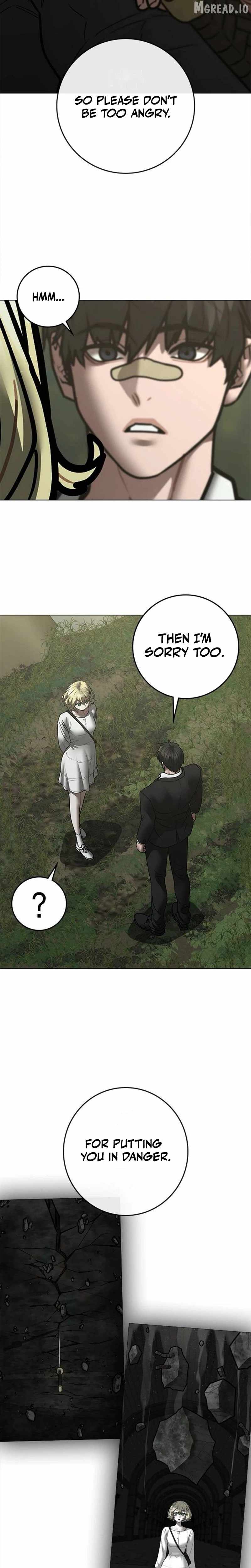 Read Reality Quest Manga Online