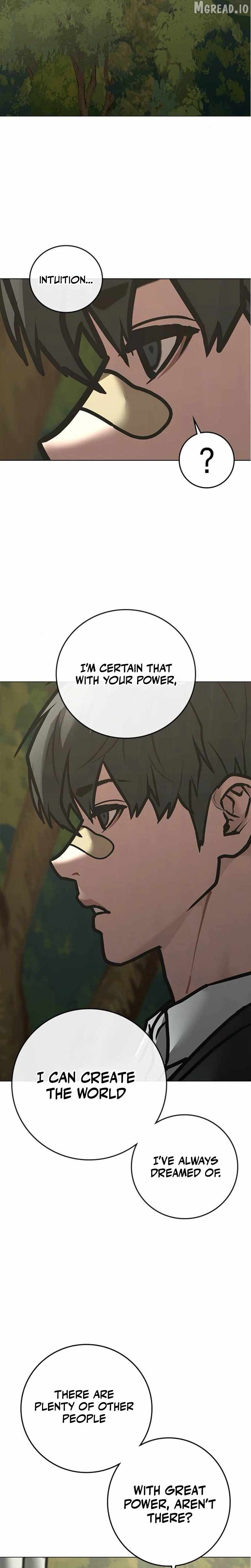 Read Reality Quest Manga Online