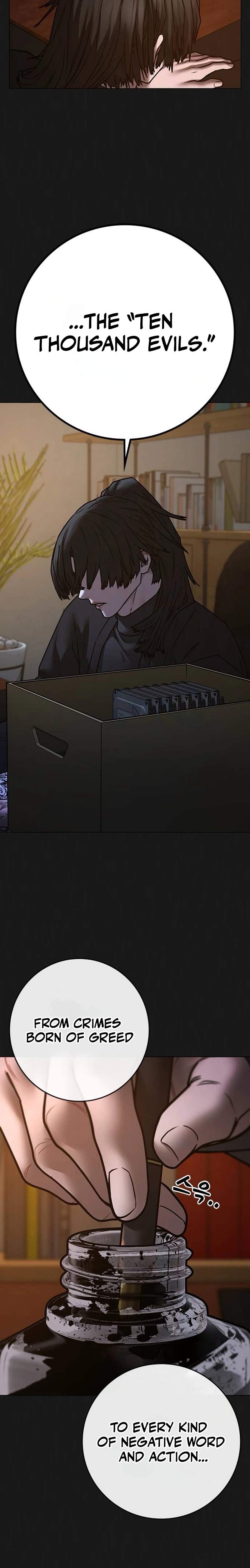 Read Reality Quest Manga Online