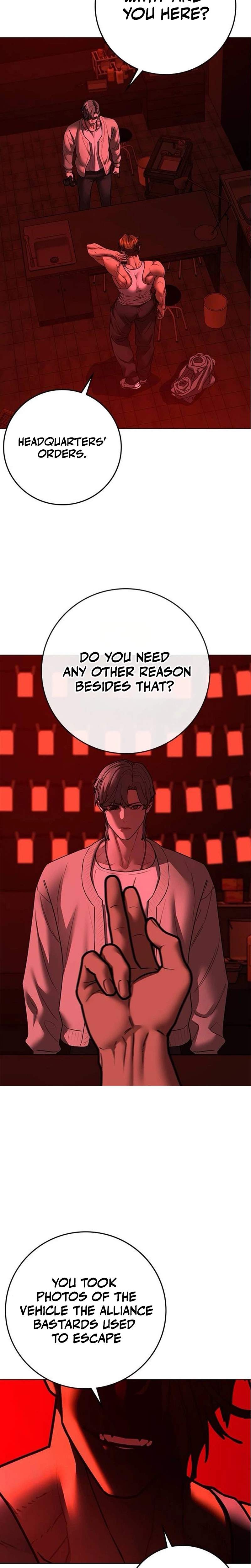 Read Reality Quest Manga Online