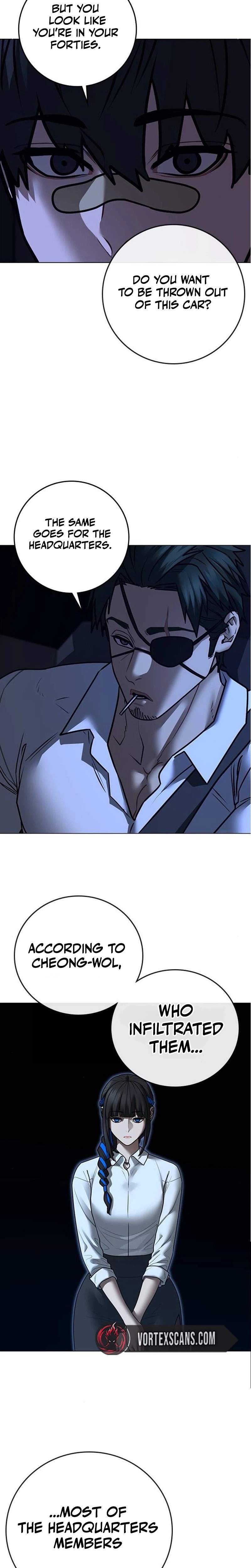 Read Reality Quest Manga Online